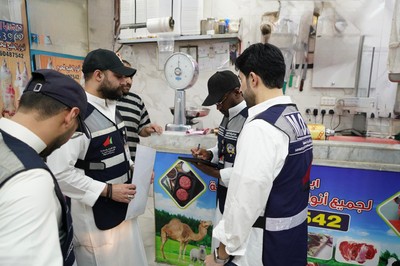 Kuwait Commerce Ministry Issues 24 Violations in Hawally and Farwaniya Inspections