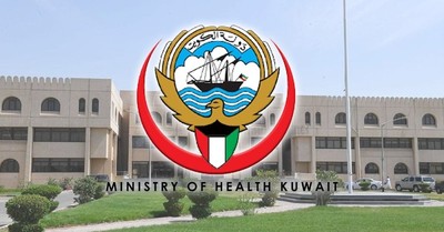 Rehab facilities in Kuwait shut down over multiple violations