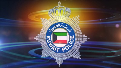 Kuwait police investigate 3 separate theft reports involving cash, car plates and iPhone
