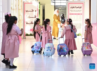 Compulsory education in Kuwait a pillar of societal growth, experts say