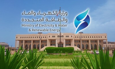 Power Outages Hit Parts of Hawally and Mubarak Al-Kabeer